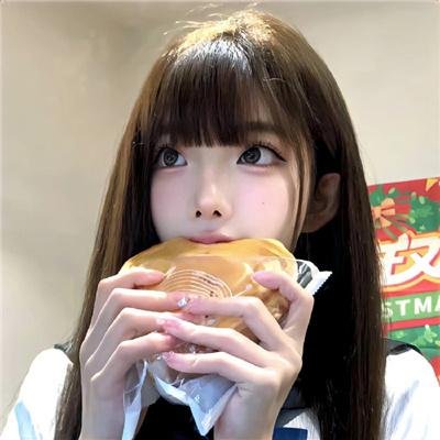 爱妻